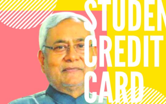 Bihar student credit card scheme