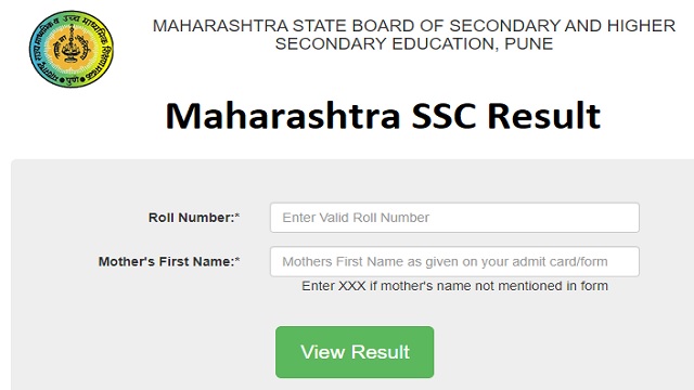 Maharashtra Board class 10th result 