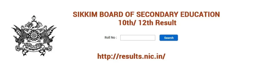 Sikkim Board 10th result