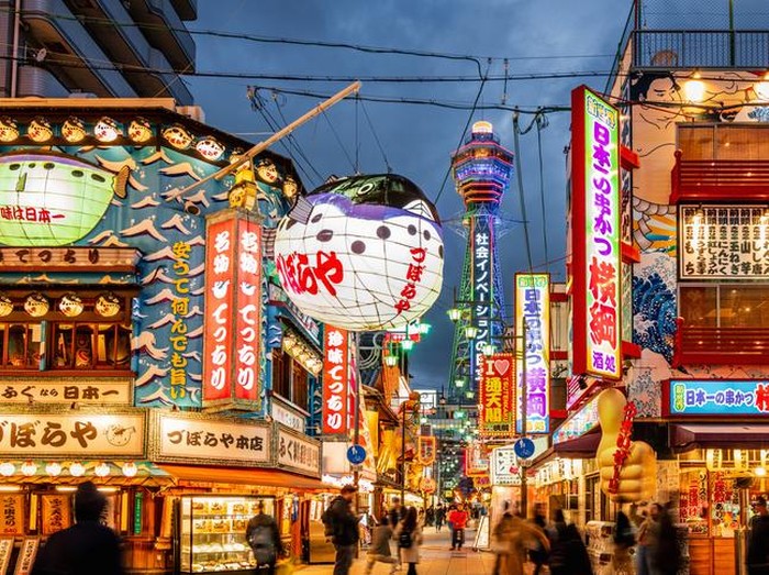 1763917696086-kuliner-jepang_43